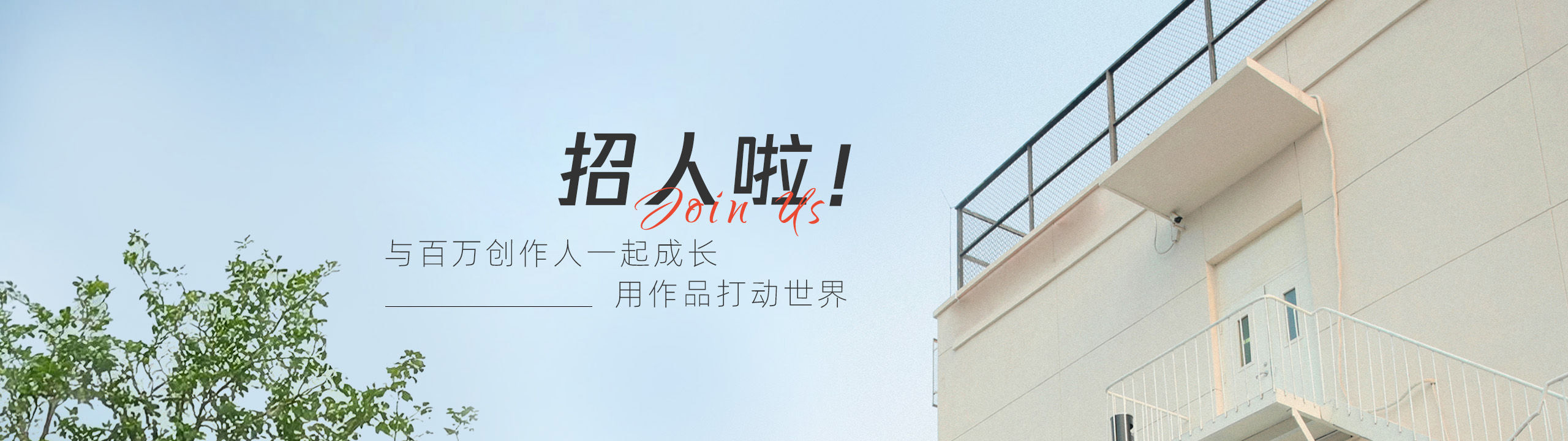 91爱拍